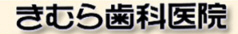 ���ނ玕�Ȉ�@