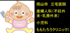 �O���@