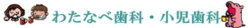 �n�ӎ��Ȉ�@